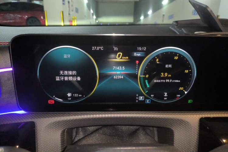 Used Mercedes-Benz CLA 2021 CLA 200 Shooting Brake Instrument Cluster