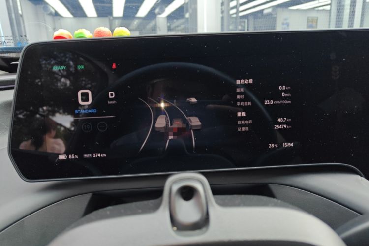 Used XPeng P7 2024 P7i 550 Pro