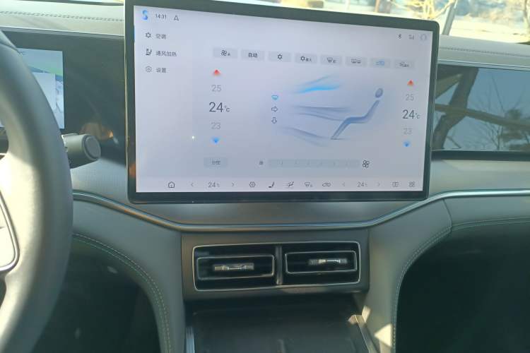 Used BYD Song L DM-i 2025 Intelligent Driving Version 112 km Beyond-Range Type
