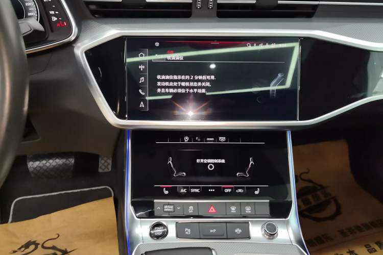 Used Audi A7L 2024 45TFSI quattro S-line Visionary Edition Flow Crystal Package
