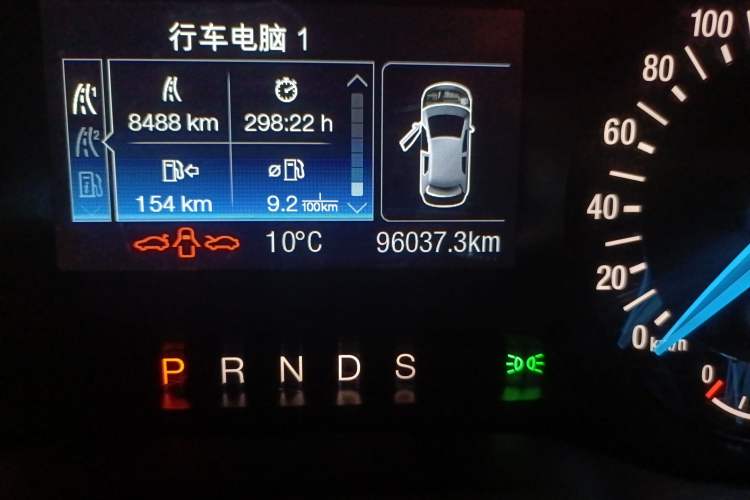 Used Ford Mondeo 2017 Facelifted EcoBoost 180 Fashion Edition
