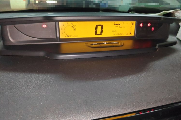 Used Citroen C-Quatre 2013 1.6L Manual Prestige CNG Model