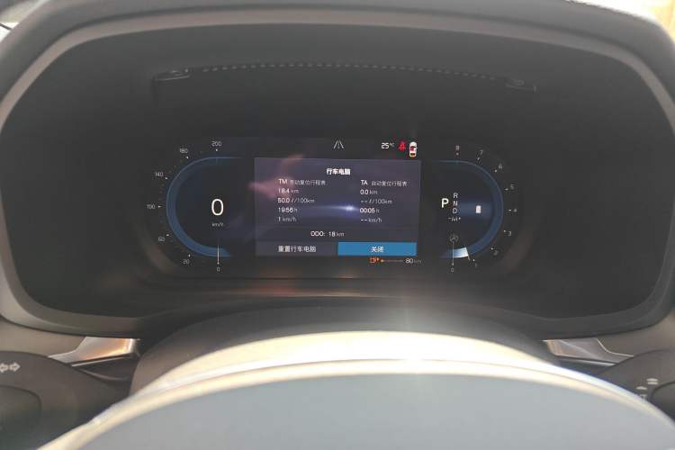 Used Volvo S60 2025 B4 Zhiyi Luxury Edition