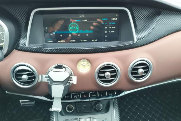 Used JAC Refine S7 2017 2.0T Automatic Luxury Model