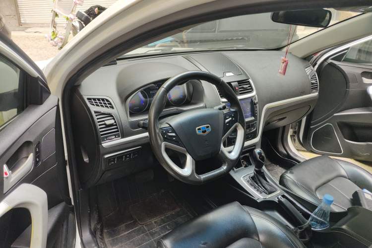 Used Geely Auto Emgrand 2016 Sedan 1.5L CVT Upward Version
