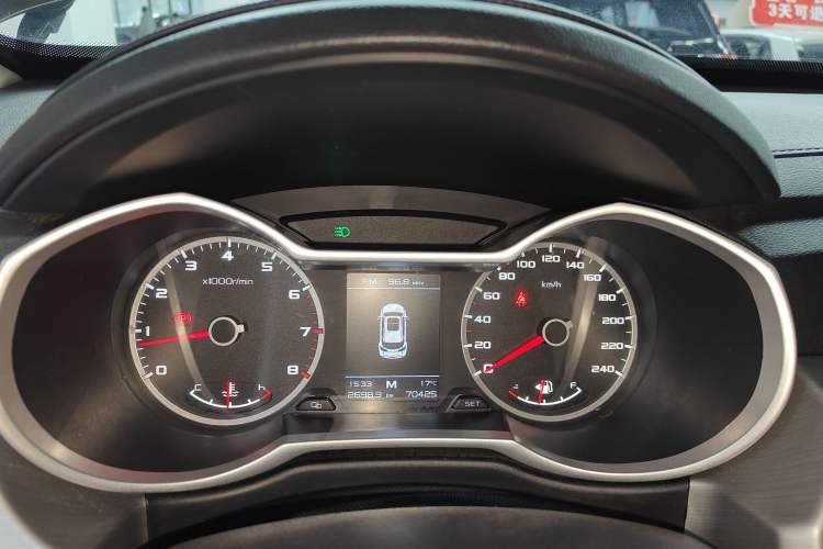 Used Geely Auto Emgrand X7 Sport 2016 2.0L Manual ZhiShang Version