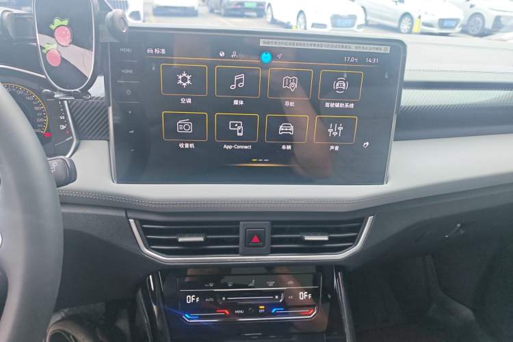 Used Volkswagen Tayron 2025 Zhongxiang Version 330TSI Audio And AC Panel