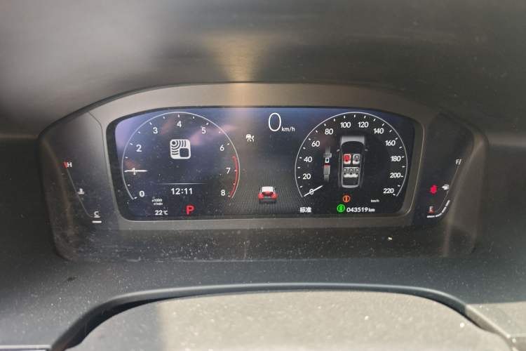 Used Honda Breeze 2023 240TURBO Two-Wheel-Drive Luxury Edition 5 Seats
