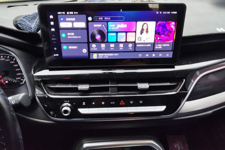 Used Haval H6 2021 National Trend Edition 1.5T Automatic Urban Version
