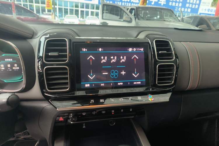 Used Citroen C5 AIRCROSS 2017 350THP Fashion Edition
