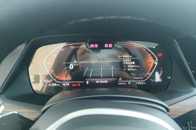 Used BMW X5 2022 xDrive 40Li Luxury Edition M Sport Package Instrument Cluster