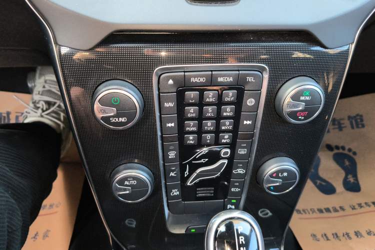 Used Volvo V40 2017 T3 Zhiyi Edition