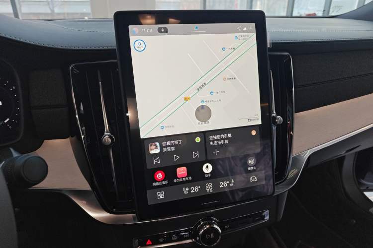 Used Volvo S90 2026 B5 Zhiyuan Luxury Edition