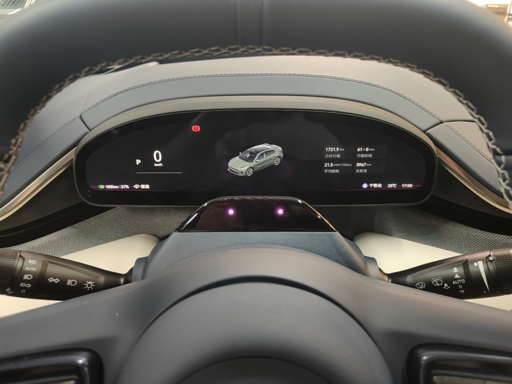 Zeekr 001 2025 YOU Edition 100 kWh All-Wheel Drive — снимка 14