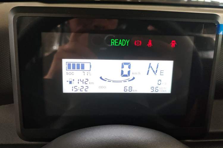 Used Wuling Zhiguang New Energy 2025 Standard Model
