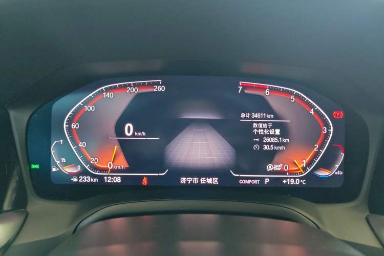 Used BMW 3 Series 2021 330i M Sport Night Edition
