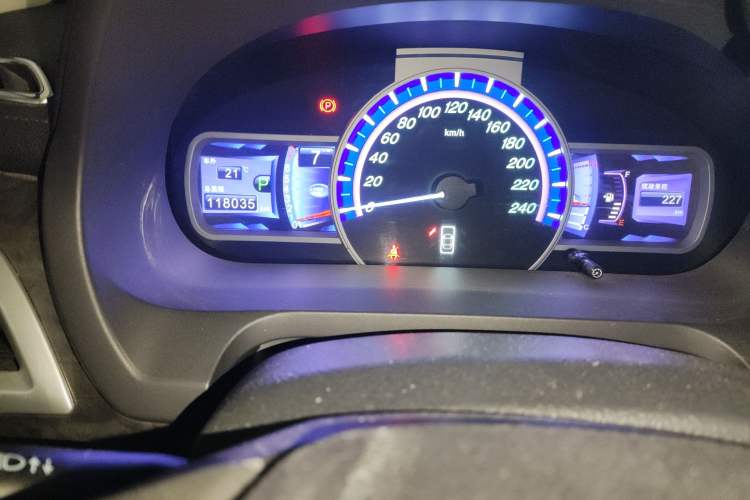 Used BYD S7 2016 2.0T Automatic Prestige Plus