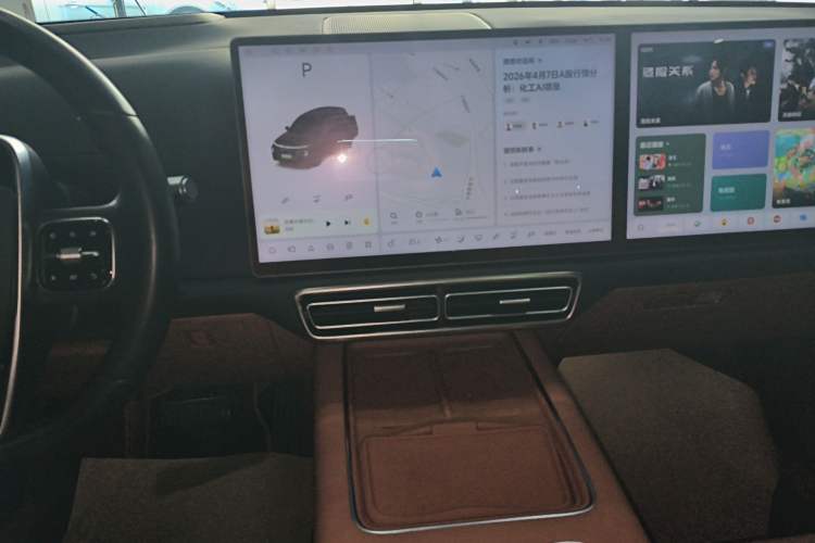 Used Li Auto L8 2024 Pro Model