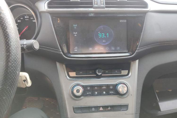 Used MG GS 2017 20T Automatic Luxury Edition