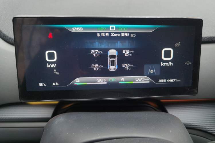 Used BYD Sealion 05 DM-i 2025 DM-i 115KM Flagship Model
