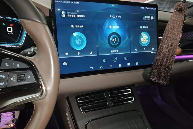 Used BYD Han 2020 EV Four-Wheel Drive High-Performance Flagship Model Audio And AC Panel