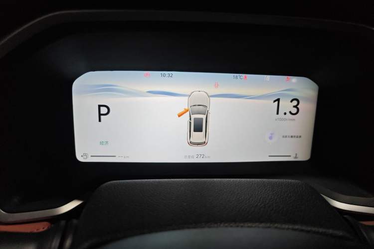 Used CHANGAN CS75 2026 Model PRO 1.5T DCT Fun 5-Seater