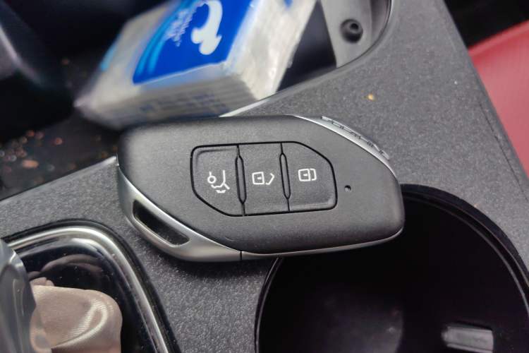 Used FORTHING T5 EVO 2021 1.5TD DCT Starry Edition Vehicle Key