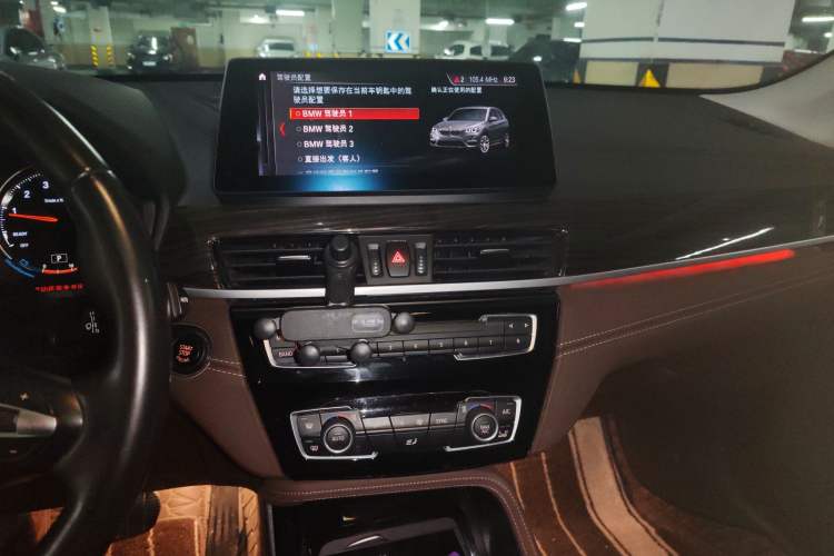 Used BMW X1 2020 xDrive25Li Luxury Edition