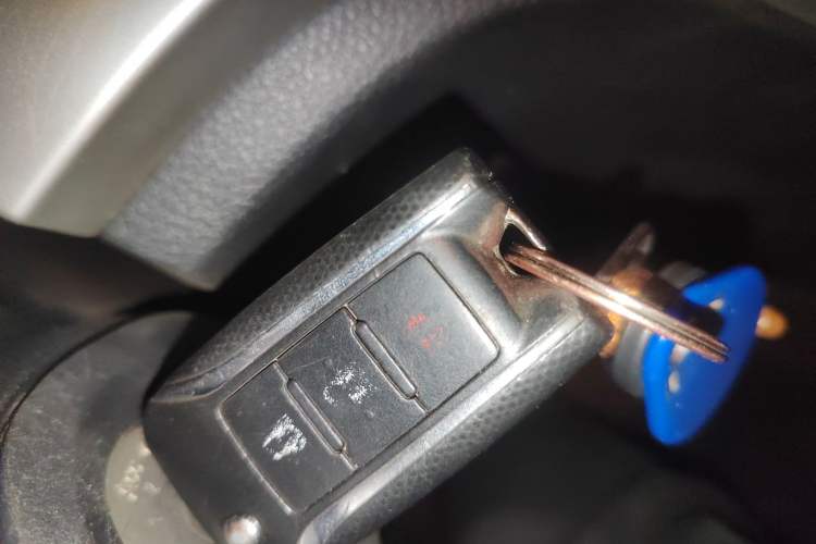 Used Venucia T70 2015 2.0L CVT Smart Choice Edition