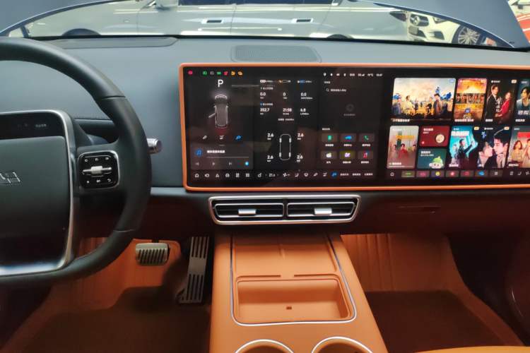 Used Li Auto L7 2023 Pro Model