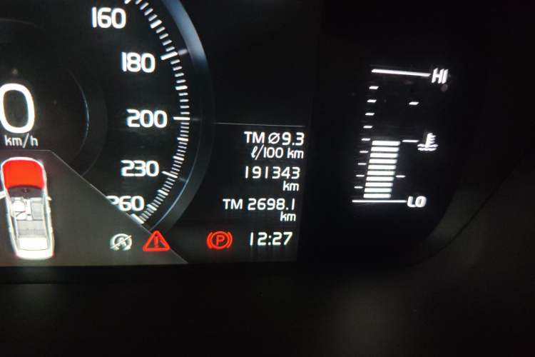 Used Volvo S90 2018 T4 Zhiyuan Edition
