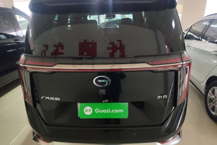 Used GAC Trumpchi Xiangwang M8 2025 Kunkun Series Ultra First-Class Cabin
