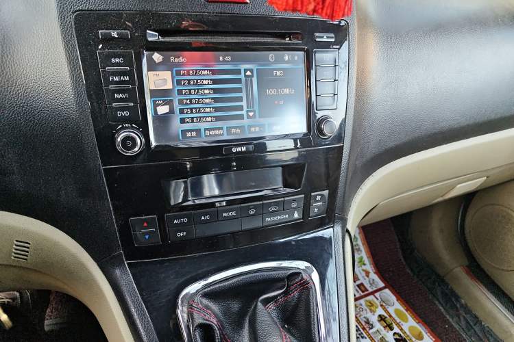 Used Haval H6 2011 2.0L Manual Two-Wheel-Drive Prestige Version