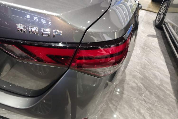 Used Nissan Sylphy 2021 1.6L XL CVT Enjoyment Edition Exterior 3