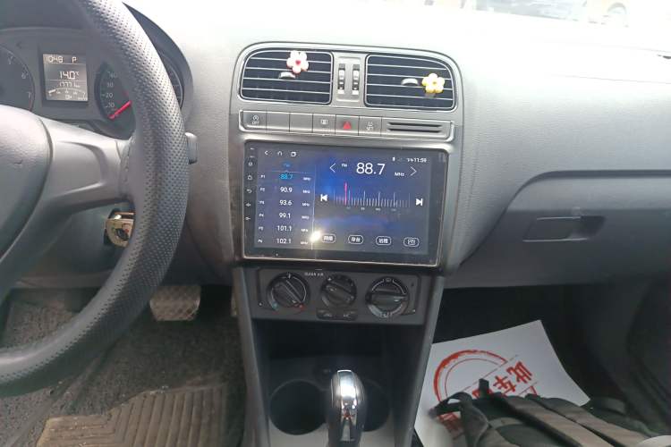 Used Volkswagen Polo 2018 1.5L Automatic Advanced Driving Model