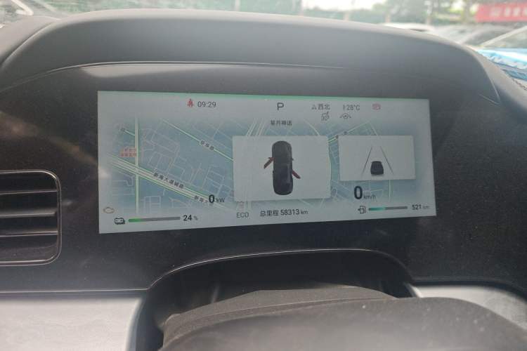 Used BYD Seal 2024 HONOR Edition DM-i 1.5L 121km Luxury Model
