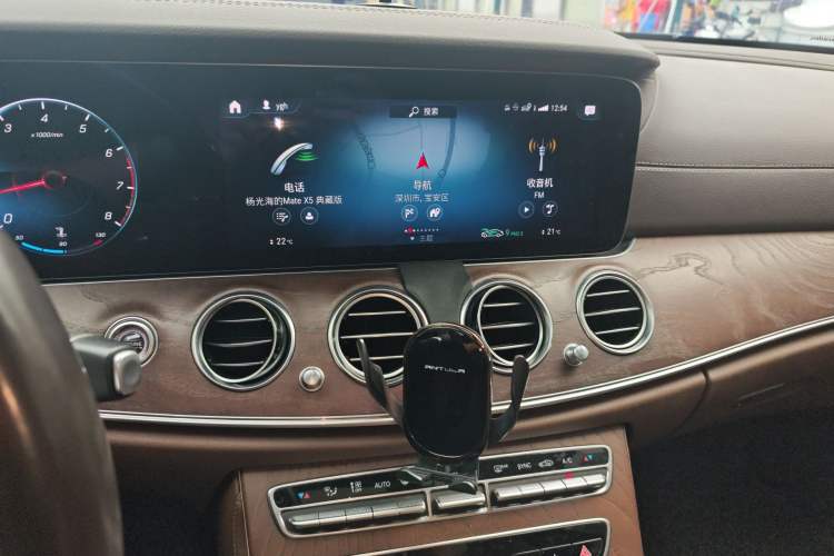 Used Mercedes-Benz E-Class 2021 E 300 L Premium Edition