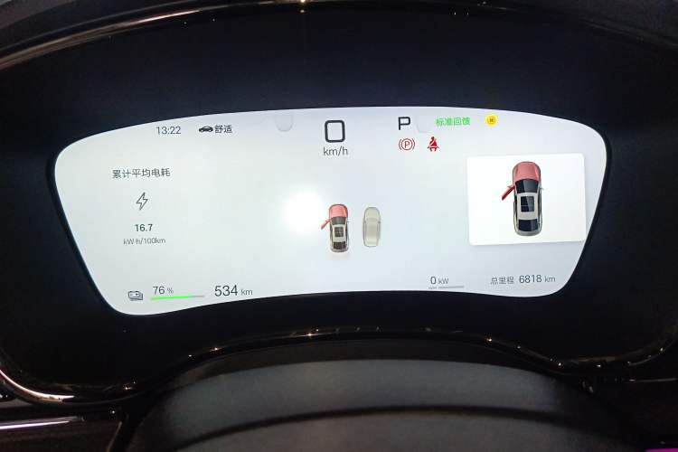 Used BYD Han 2025 EV Intelligent Driving Edition 701KM LiDAR Flagship Model Instrument Cluster