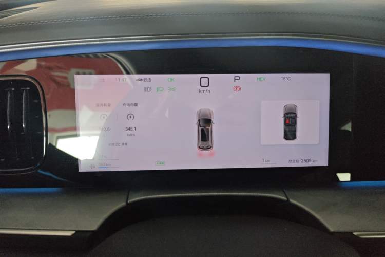 Used BYD Sealion 07 DM-i 2025 150 Flagship+ Edition
