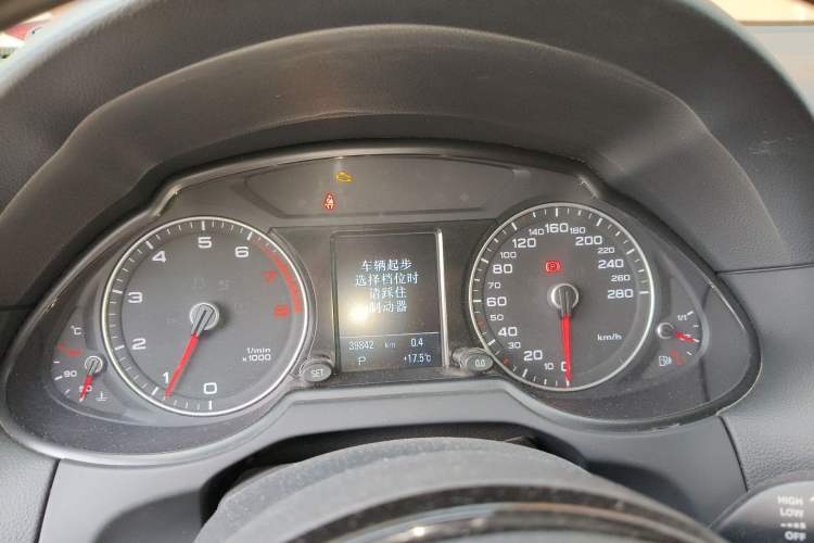 Used Audi Q5 2017 Plus 40 TFSI Technology Model Instrument Cluster