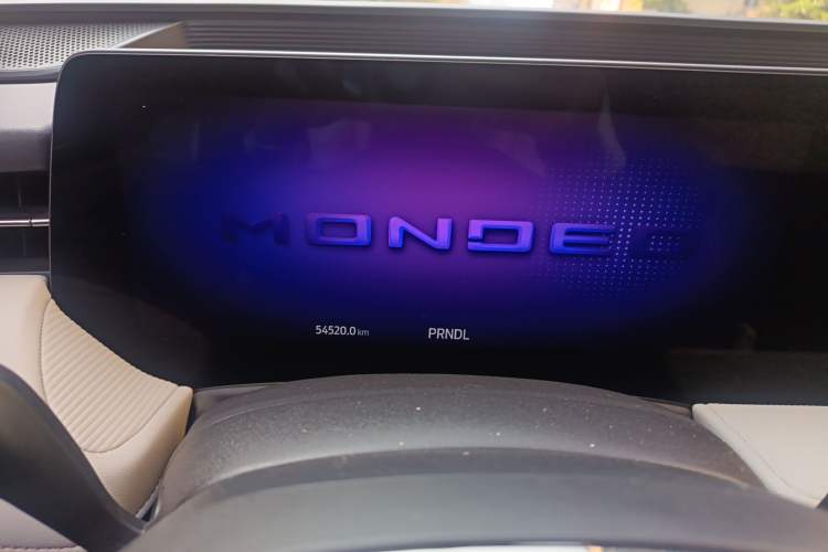 Used Ford Mondeo 2022 Restyled EcoBoost 245 Luxury Version