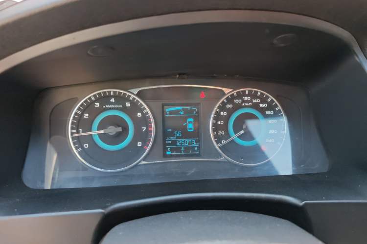 Used Geely Auto Vision 2015 1.5L Manual Elite Model