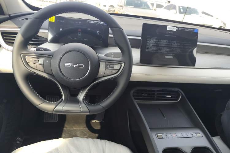 Used BYD Seal 05 DM-i 2026 DM-i 128KM Luxury Edition Gear Lever