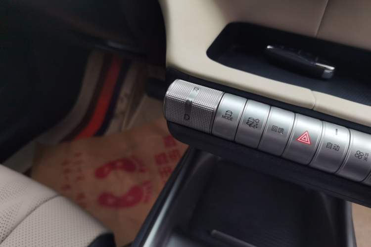 Used BYD Dolphin 2023 420 km Fashion Edition