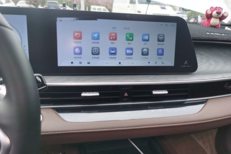 Used Chery Arrizo 8 2023 High-Performance Edition 2.0T DCT Powerfully Equipped
