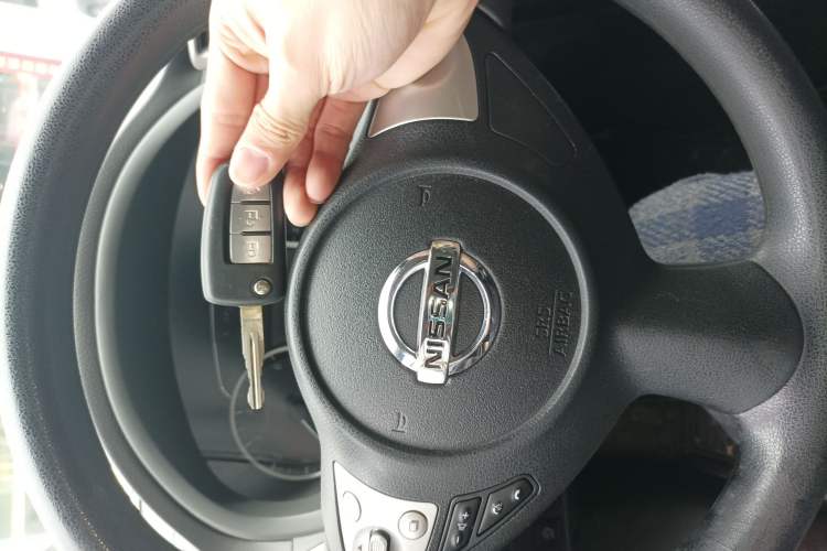 Used Nissan Sylphy 2021 Classic 1.6XL CVT Luxury Edition Vehicle Key