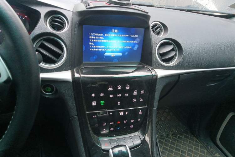 Used Luxgen Great 7 SUV 2014 2.2T Four-Wheel Drive Flagship Version
