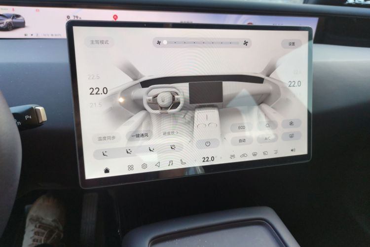 Used Avatr 07 2024 Pro+ Range-Extended Edition