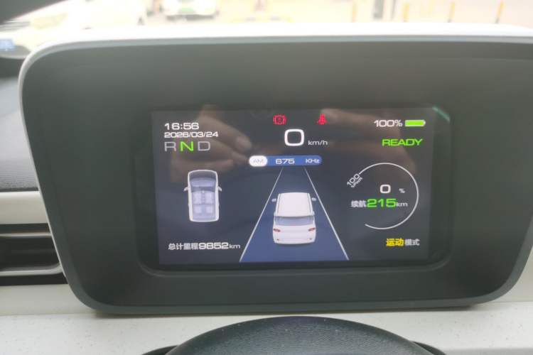 Used Wuling Hongguang MINIEV 2024 3rd Generation 215km Youth Edition