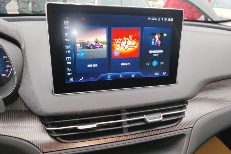 Used Hongqi E-QM5 2021 Charging Version Flagship Edition
